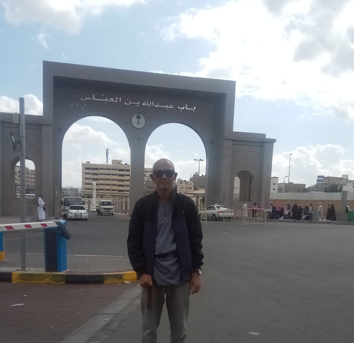img 20260817 wa0048